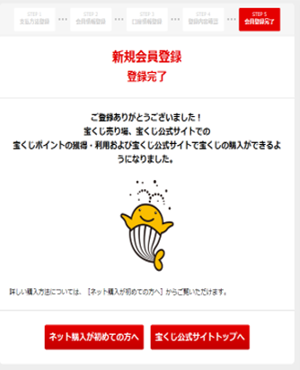 f:id:suusansp:20191211213536p:plain f:id:suusansp:20191211213536p:plain