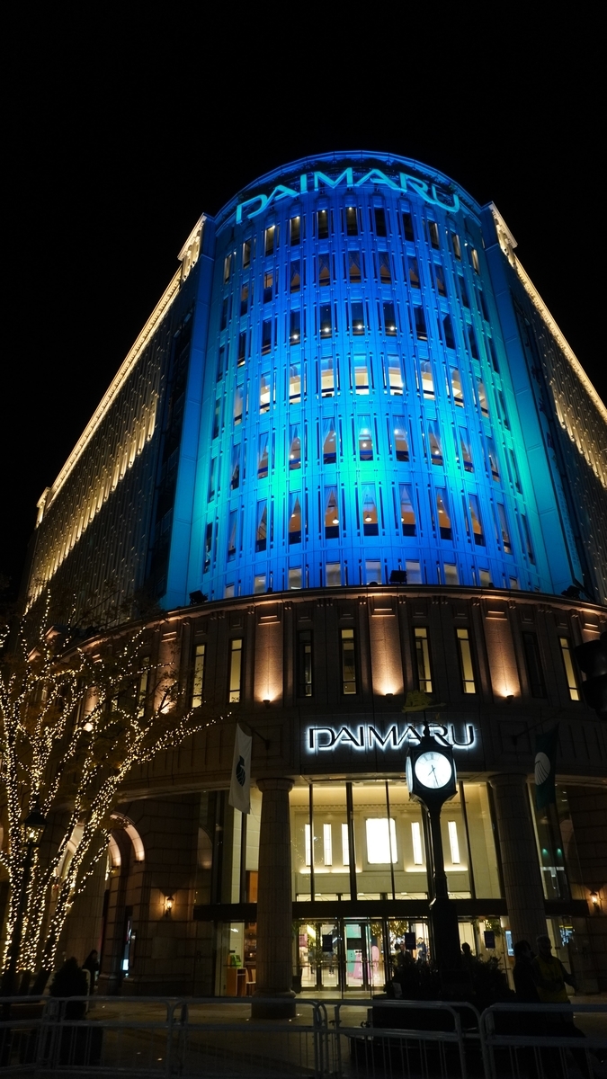 f:id:suusansp:20191213214523j:plain f:id:suusansp:20191213214523j:plain