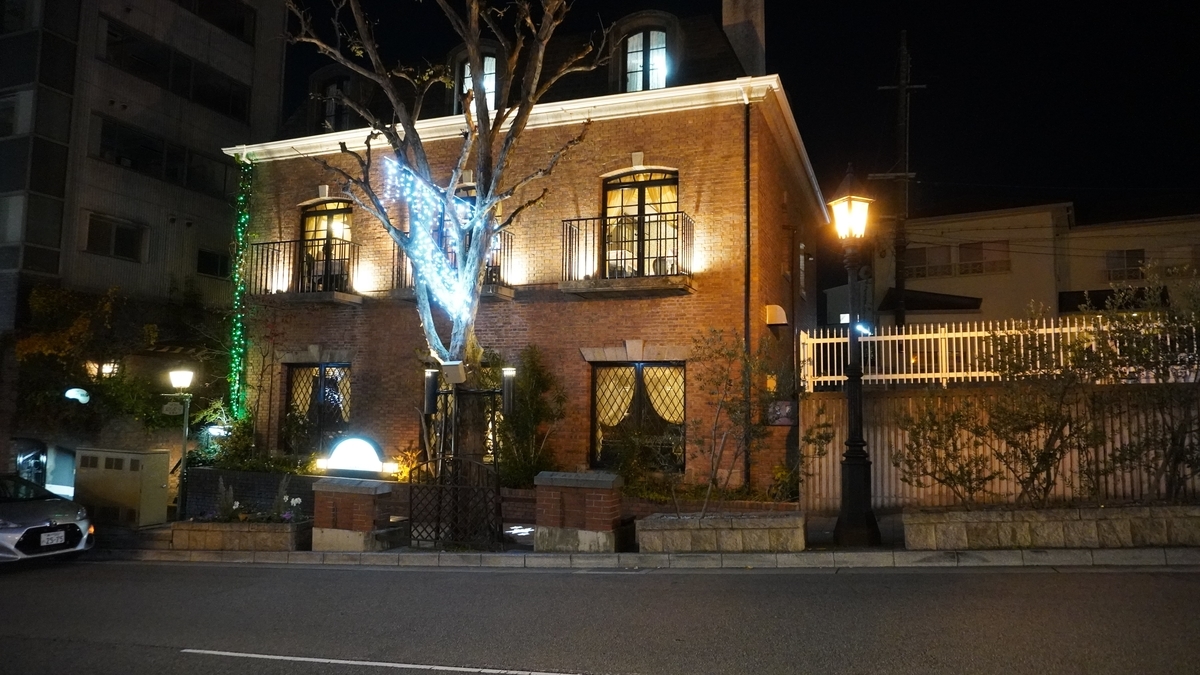 f:id:suusansp:20191213220057j:plain f:id:suusansp:20191213220057j:plain