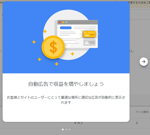 f:id:suusansp:20191223193105p:plain f:id:suusansp:20191223193105p:plain
