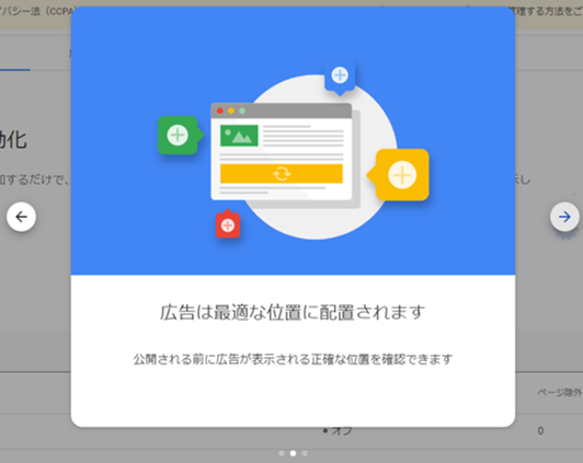 f:id:suusansp:20191223193113p:plain f:id:suusansp:20191223193113p:plain