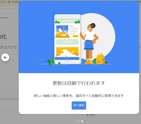 f:id:suusansp:20191223193124p:plain f:id:suusansp:20191223193124p:plain