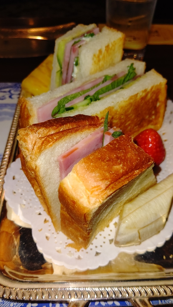 f:id:suusansp:20200110185607j:plain f:id:suusansp:20200110185607j:plain