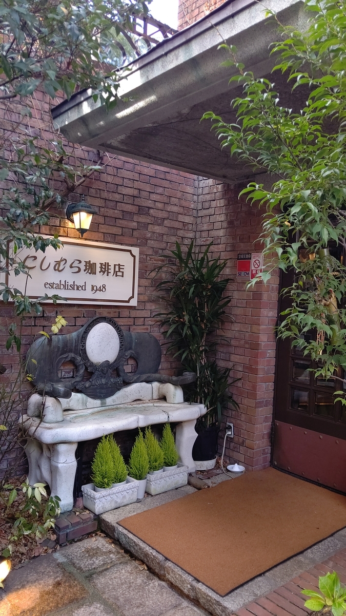 f:id:suusansp:20200110185913j:plain f:id:suusansp:20200110185913j:plain