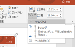 f:id:suusansp:20200121224407p:plain f:id:suusansp:20200121224407p:plain