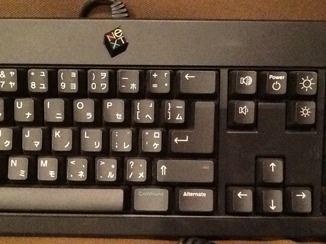 amazon.co.jpで買える電子パーツでnon-ADB NeXTキーボードのUSB化ができるという事実 - Novel & glamorous arts
