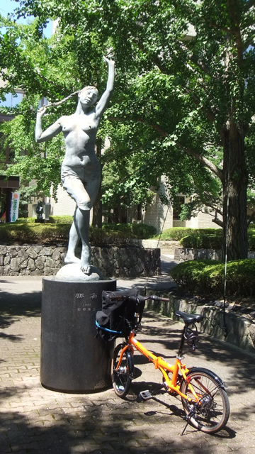 f:id:suushinagai:20161231221134j:image:w360