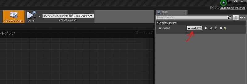 f:id:suuta1123:20200625215443j:plain