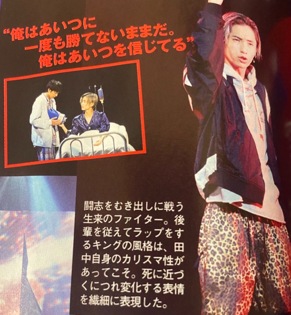 f:id:suuu922:20210917205033j:image f:id:suuu922:20210917205033j:image