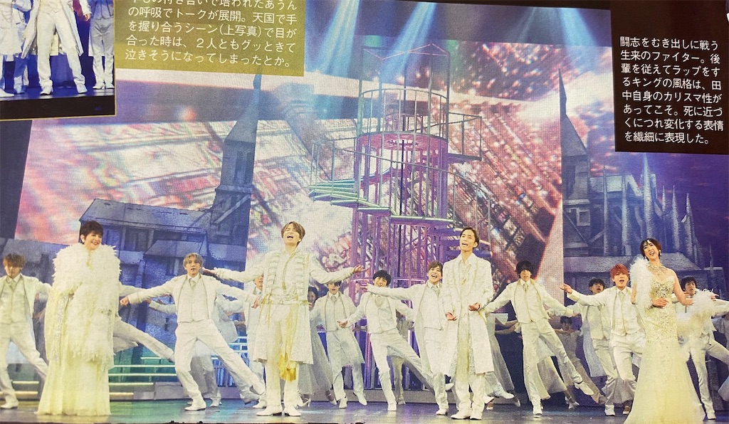 f:id:suuu922:20210917213745j:image f:id:suuu922:20210917213745j:image