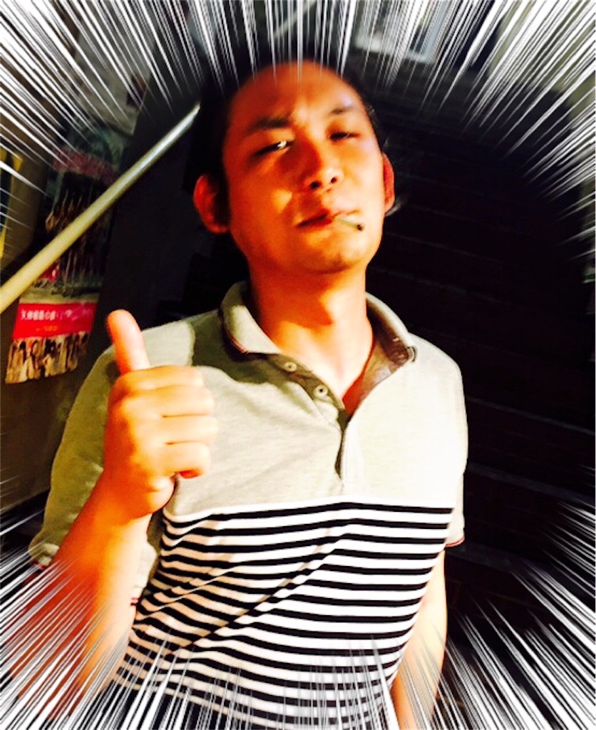 f:id:suuulow:20170531150857j:image f:id:suuulow:20170531150857j:image