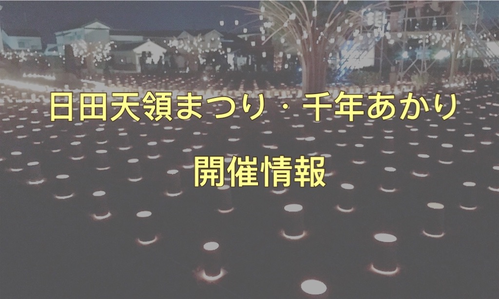 f:id:suuulow:20180917144102j:image f:id:suuulow:20180917144102j:image
