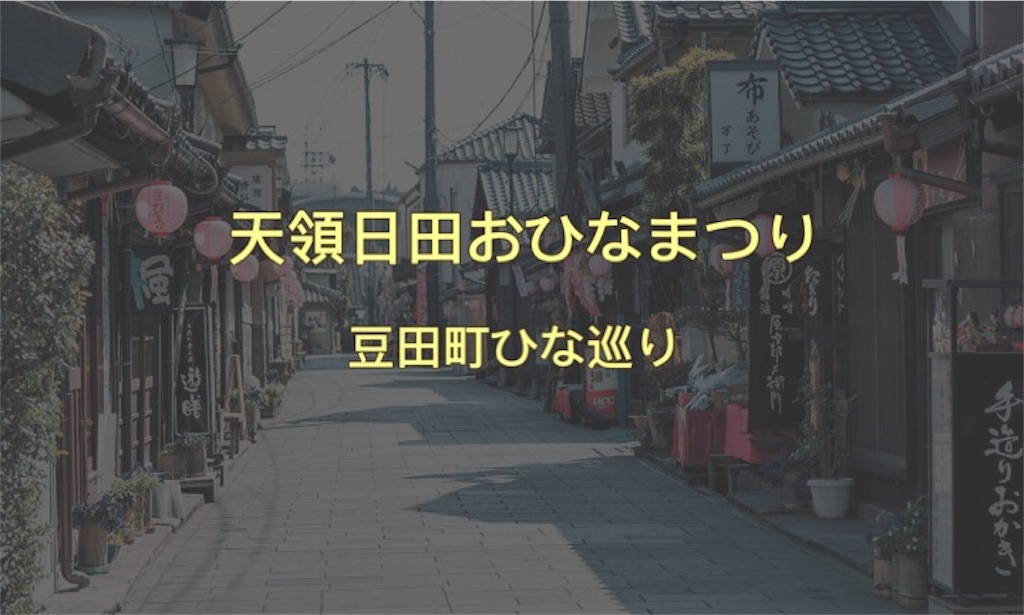 f:id:suuulow:20190107235055j:image f:id:suuulow:20190107235055j:image