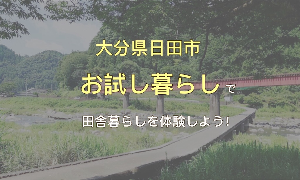 f:id:suuulow:20200428104430j:image f:id:suuulow:20200428104430j:image