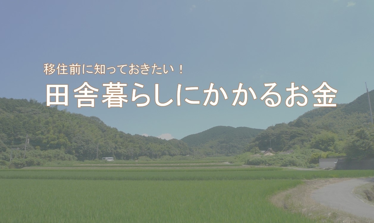 f:id:suuulow:20200605114121j:plain f:id:suuulow:20200605114121j:plain