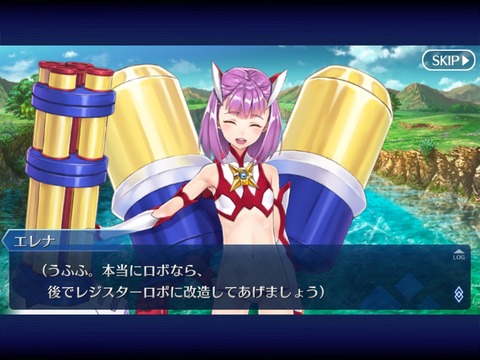 エレナ ブラヴァツキー Fgo が可愛すぎるので Hitoshio