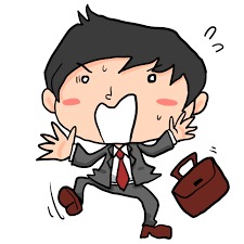 f:id:suuuuguru8:20170816000437j:plain