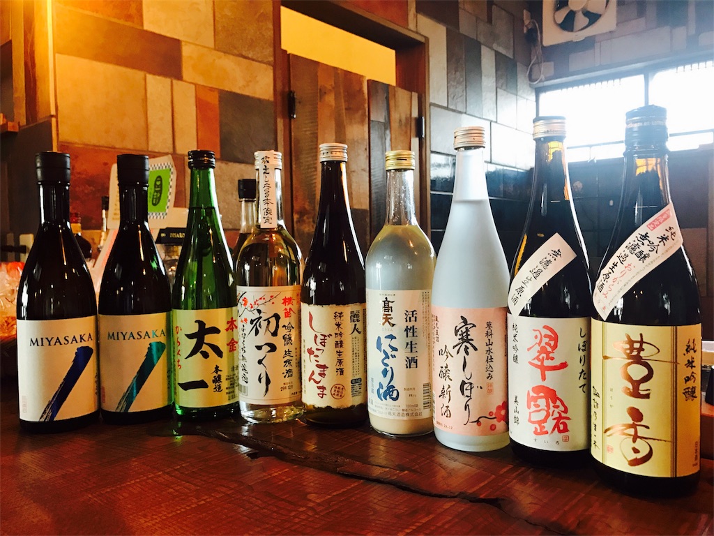 f:id:suwa-journey:20180123015027j:image f:id:suwa-journey:20180123015027j:image