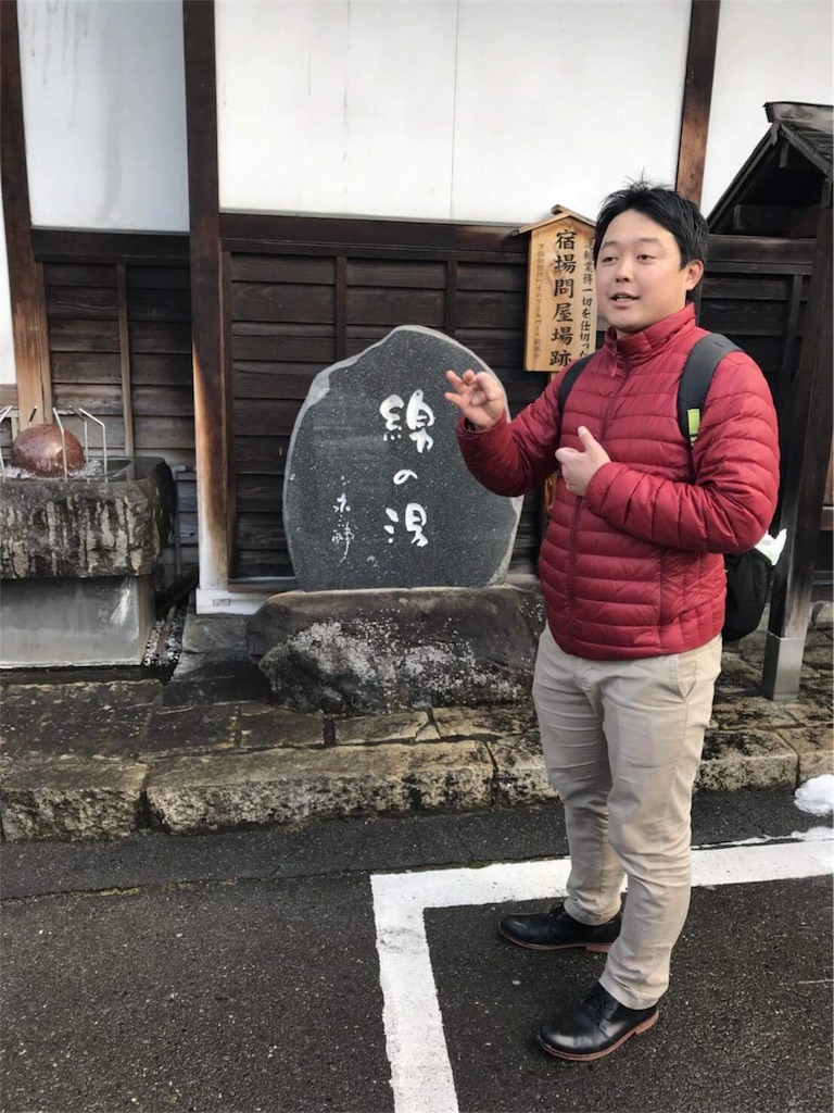 f:id:suwa-journey:20180226143006j:image f:id:suwa-journey:20180226143006j:image