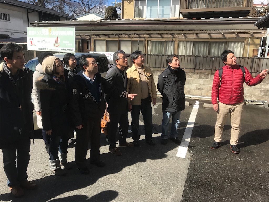 f:id:suwa-journey:20180226143149j:image f:id:suwa-journey:20180226143149j:image