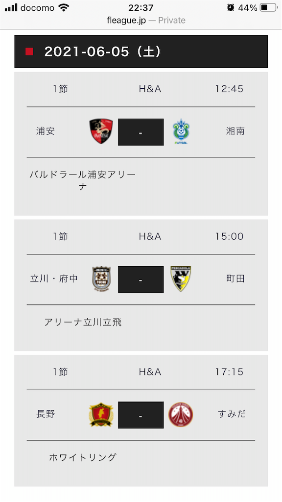 f:id:suwa0228:20210528230017p:image