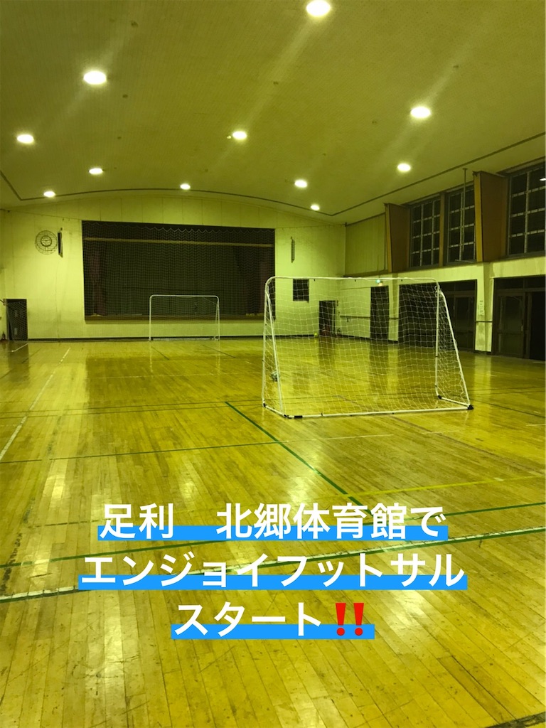 f:id:suwa0228:20210607231014j:image