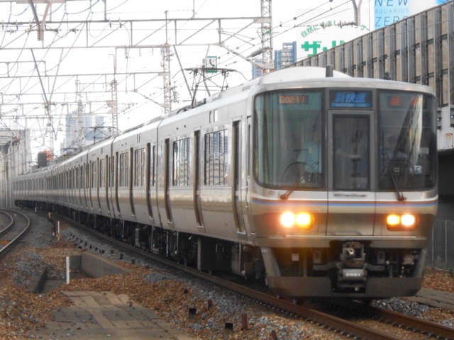 イメージ 7
