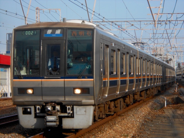 イメージ 8