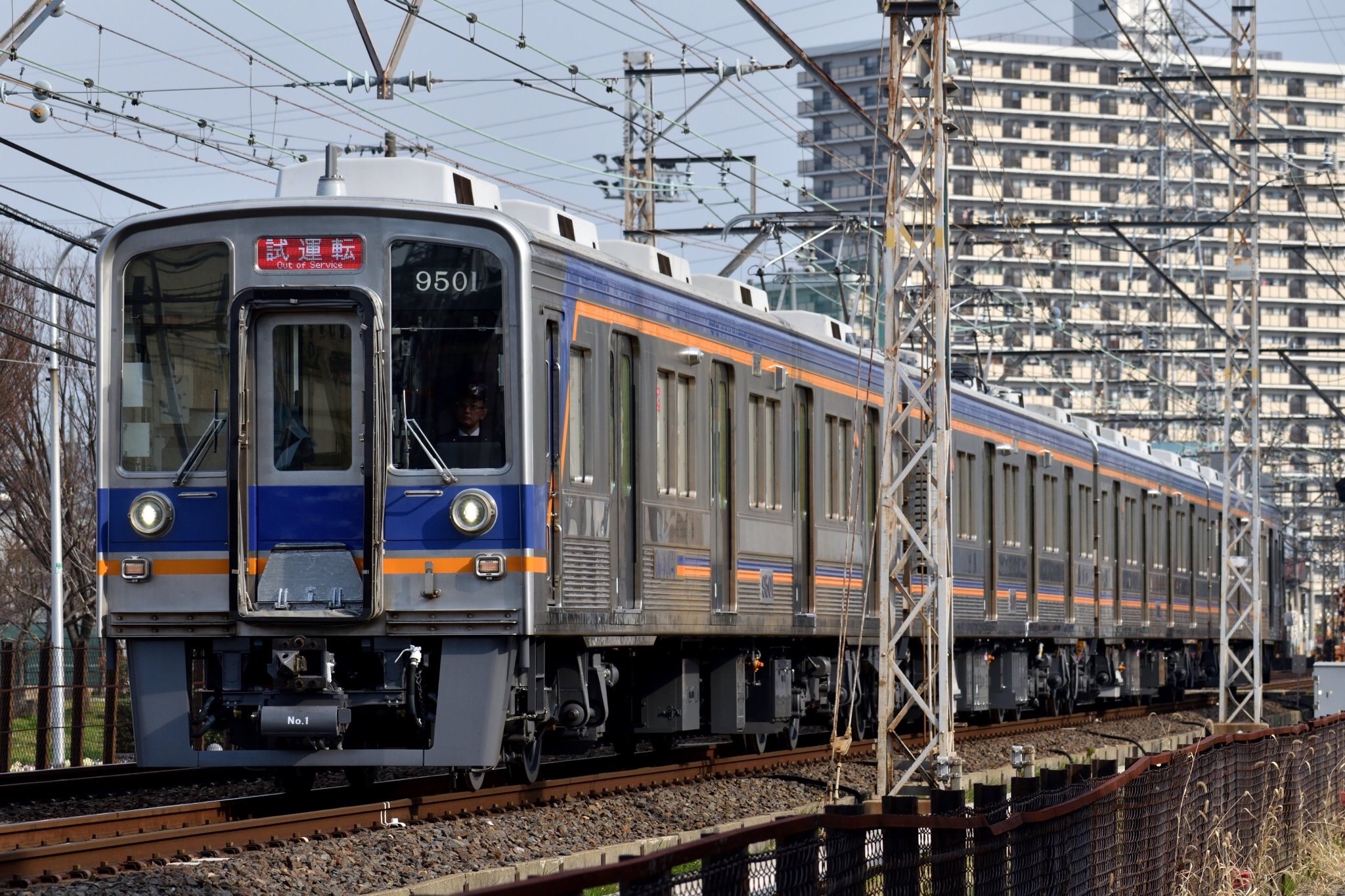 南海9000系 リニューアル車登場 円卓の調味料の独り言