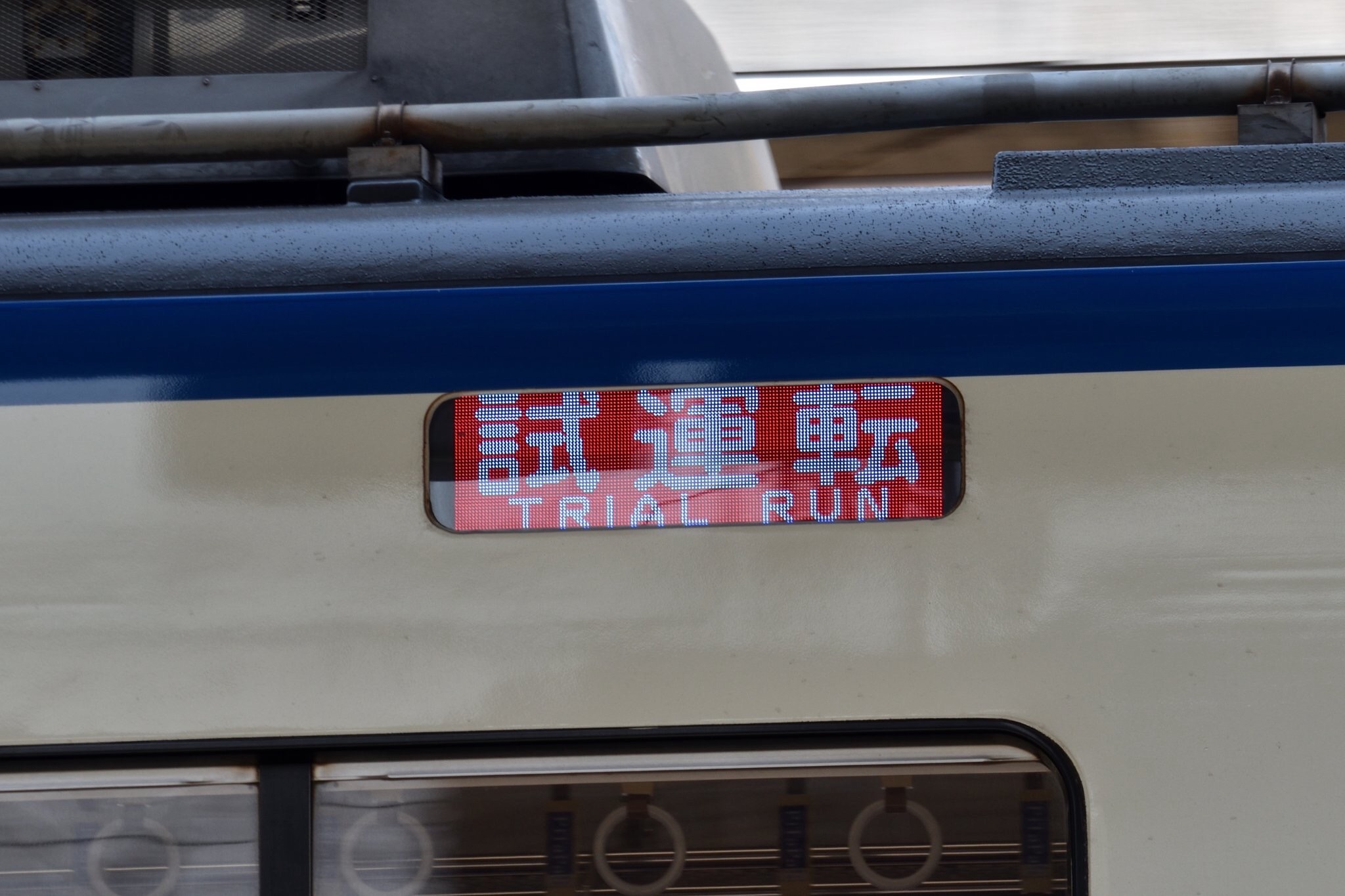 f:id:suwaPon:20190328190526j:image f:id:suwaPon:20190328190526j:image