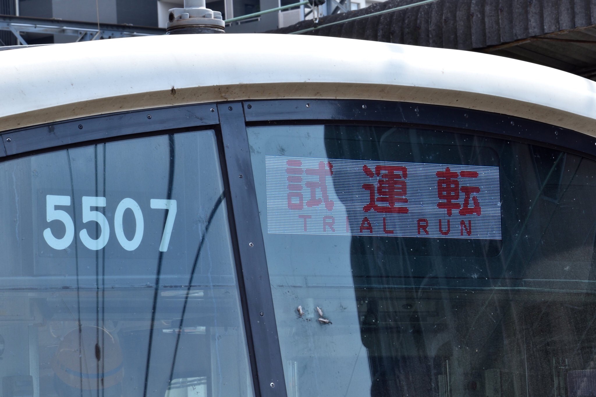 f:id:suwaPon:20190328191728j:image f:id:suwaPon:20190328191728j:image