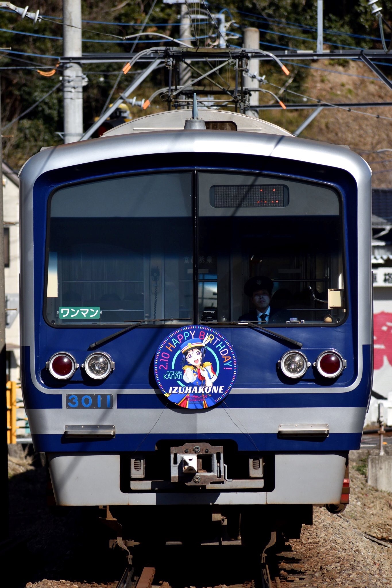 f:id:suwaPon:20190428085406j:image f:id:suwaPon:20190428085406j:image