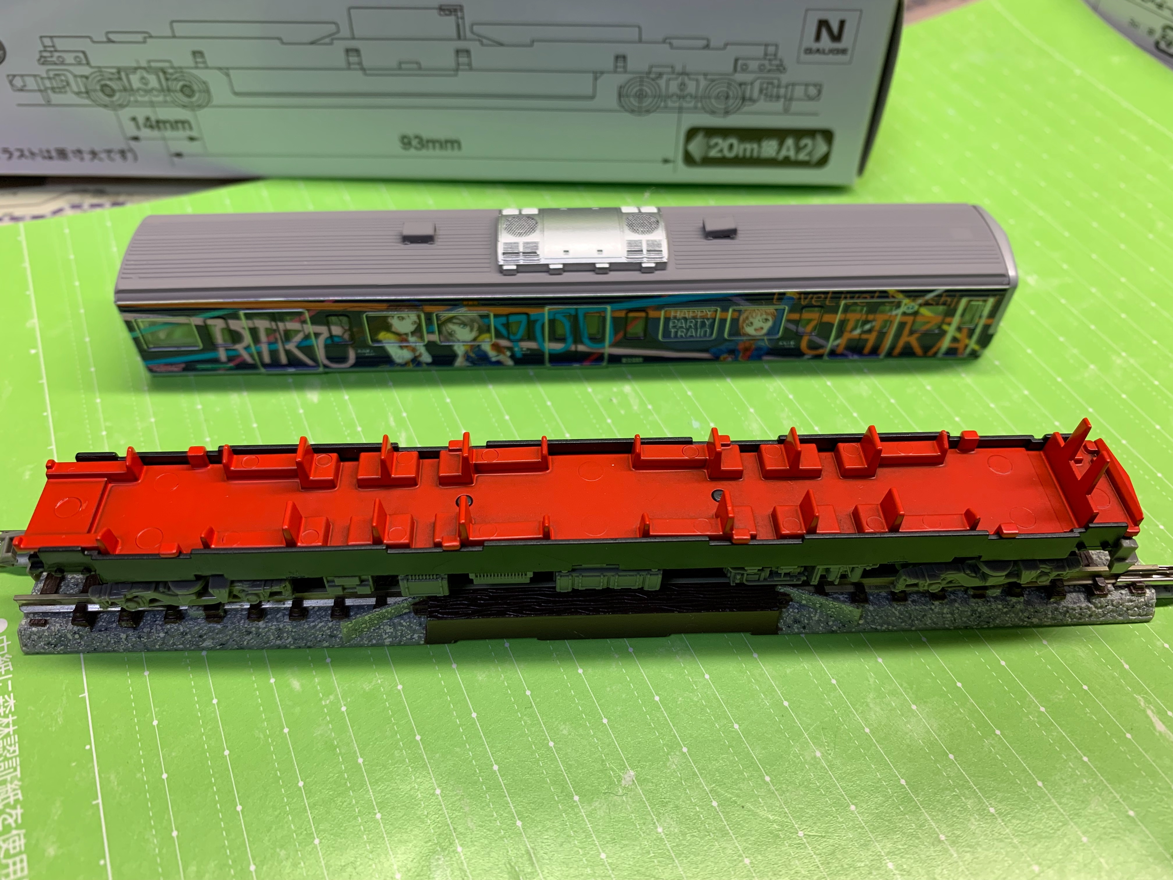 登場】鉄コレ 伊豆箱根鉄道3506F HPTラッピング - 円卓の調味料の独り言