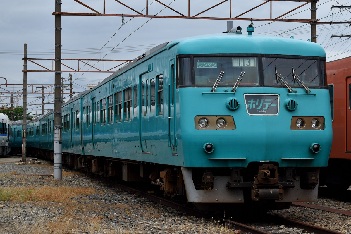 JR西日本 吹田総合車両所 287系・289系側面種別幕 方向幕 鉄道部品