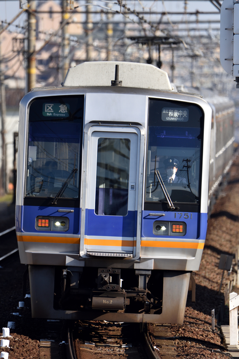 f:id:suwaPon:20200205193008j:plain f:id:suwaPon:20200205193008j:plain