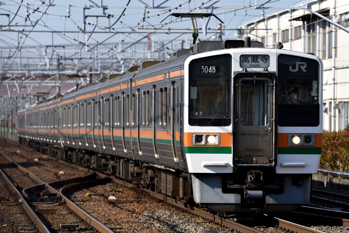 f:id:suwaPon:20200603094052j:plain f:id:suwaPon:20200603094052j:plain