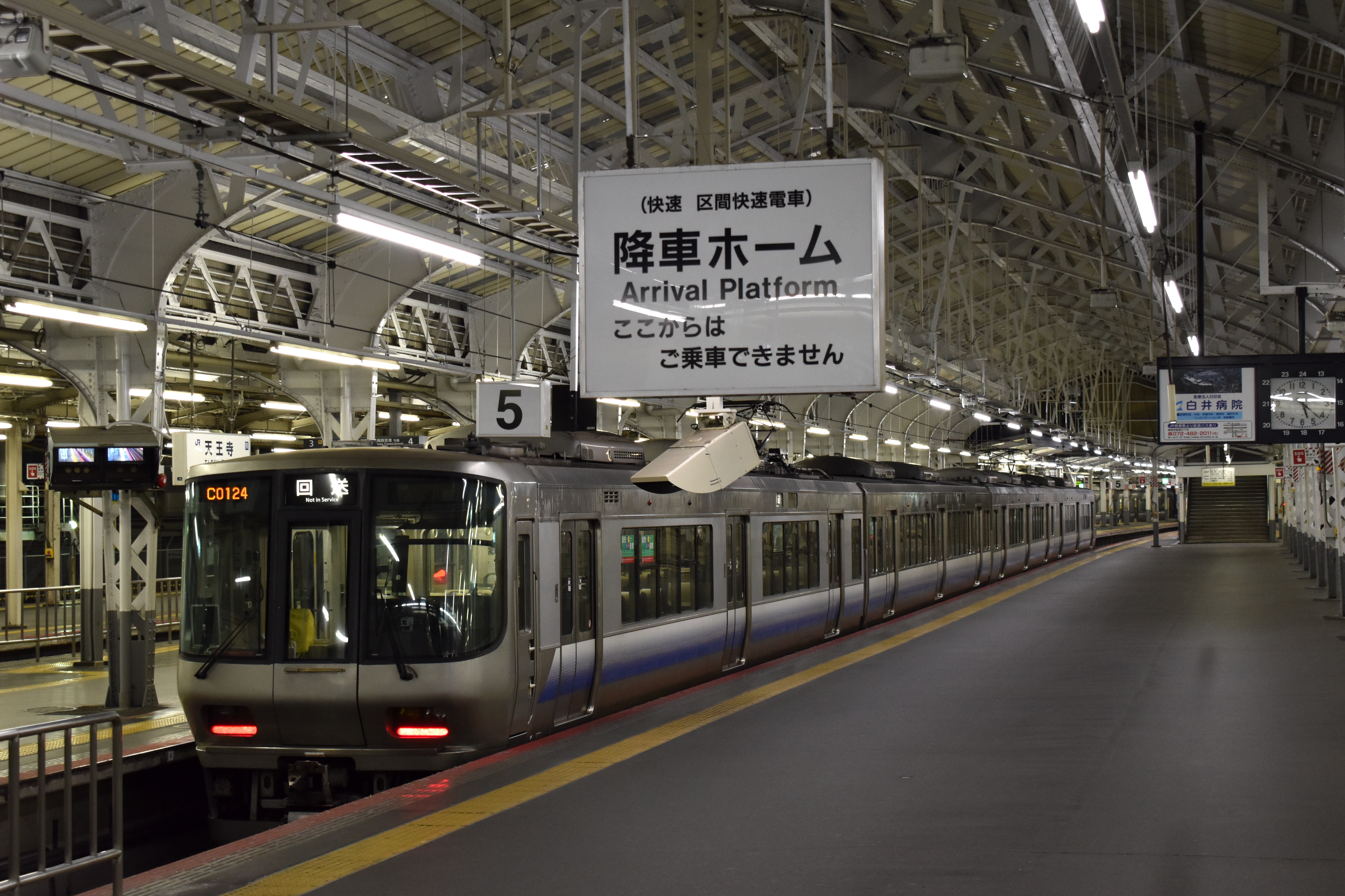 f:id:suwaPon:20201204224752j:image f:id:suwaPon:20201204224752j:image