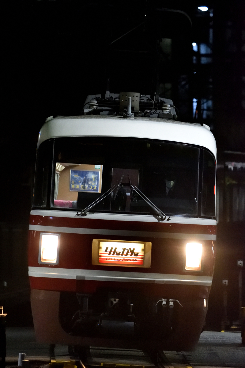 f:id:suwaPon:20210125212323j:plain