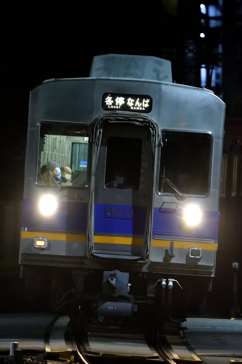 f:id:suwaPon:20210125213958j:plain
