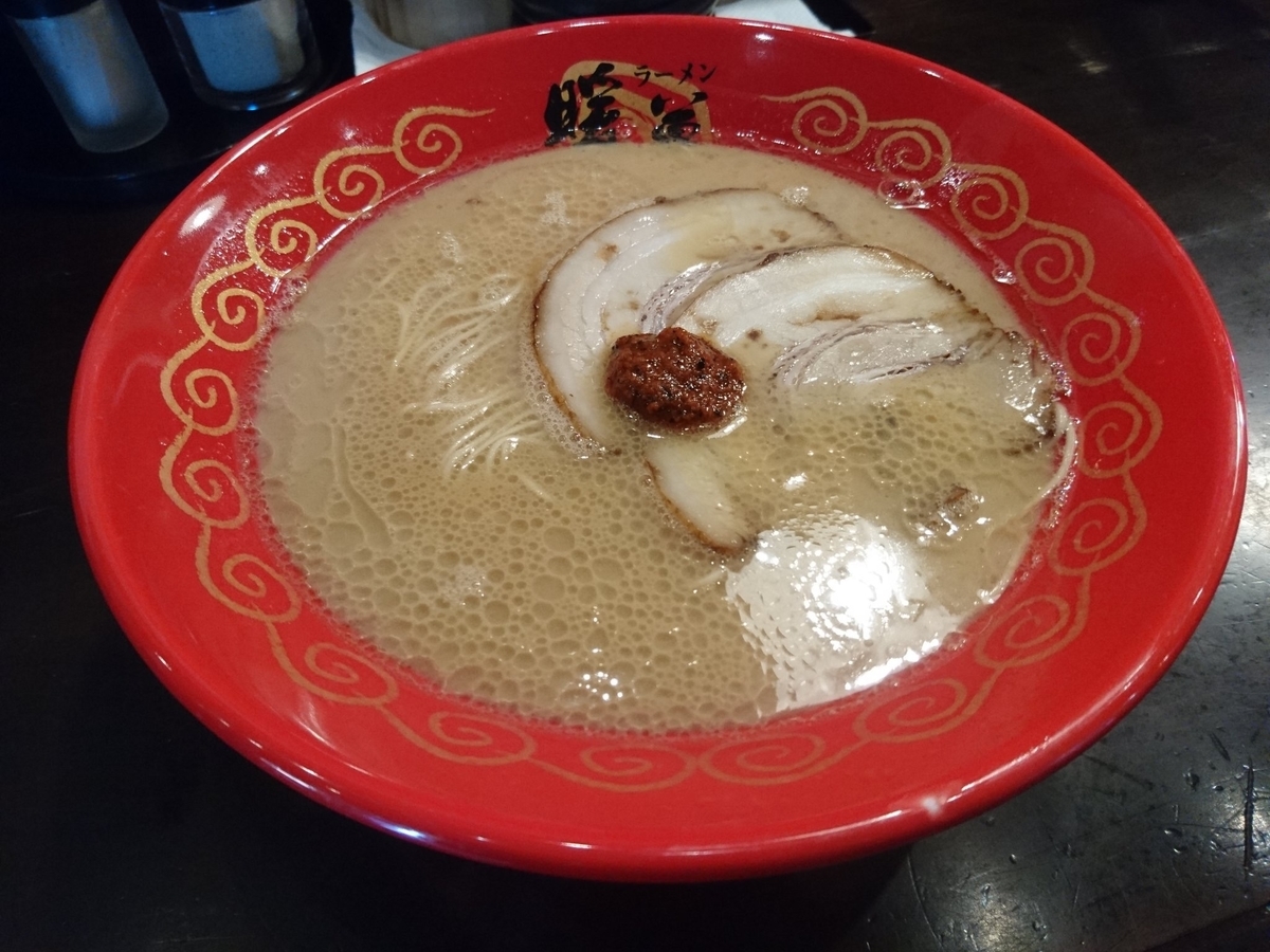 f:id:suwa_0:20190416151933j:plain f:id:suwa_0:20190416151933j:plain