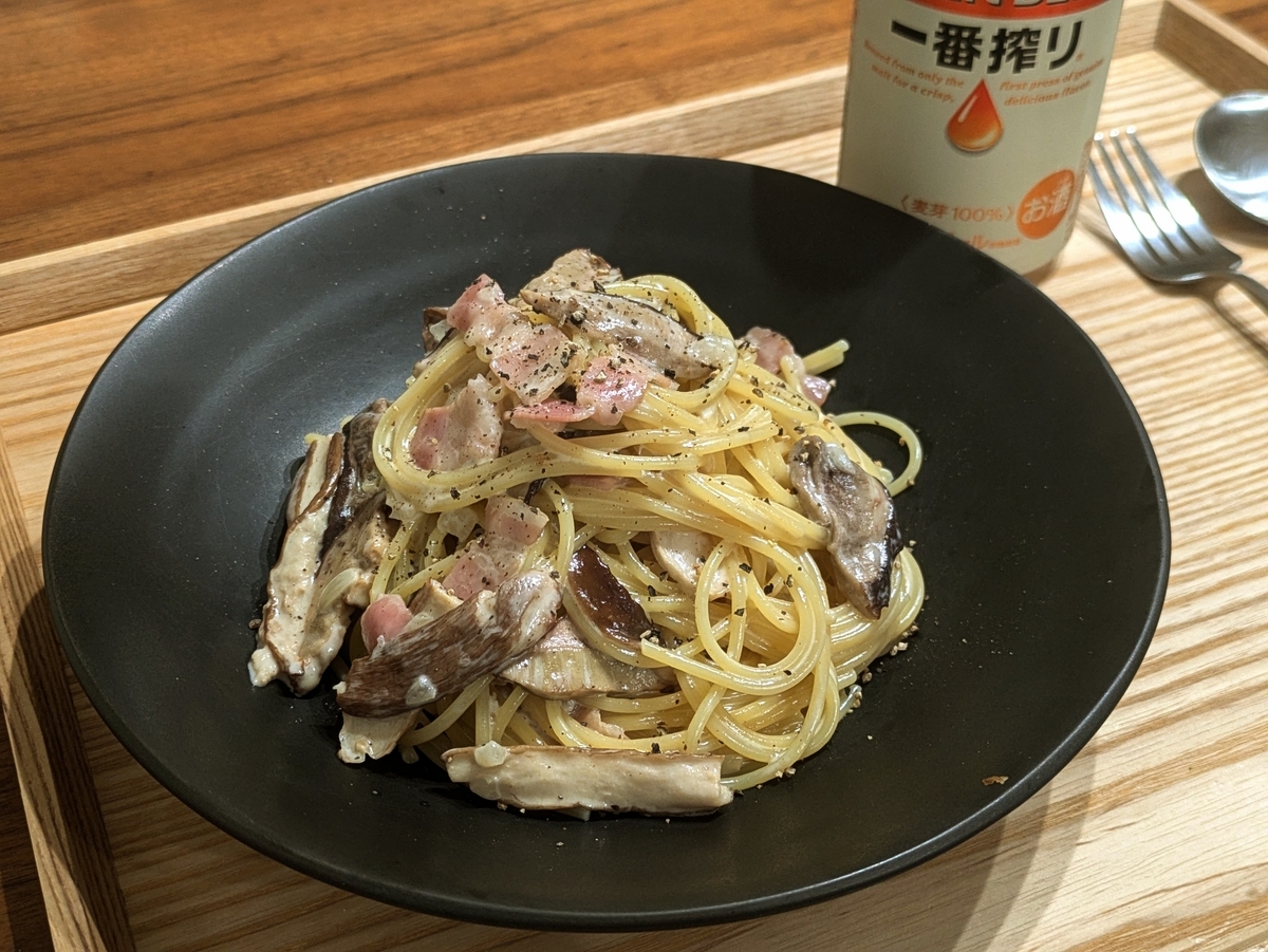ヤマドリタケモドキのクリームパスタ/令和6年7月23日 - 諏訪部の採取