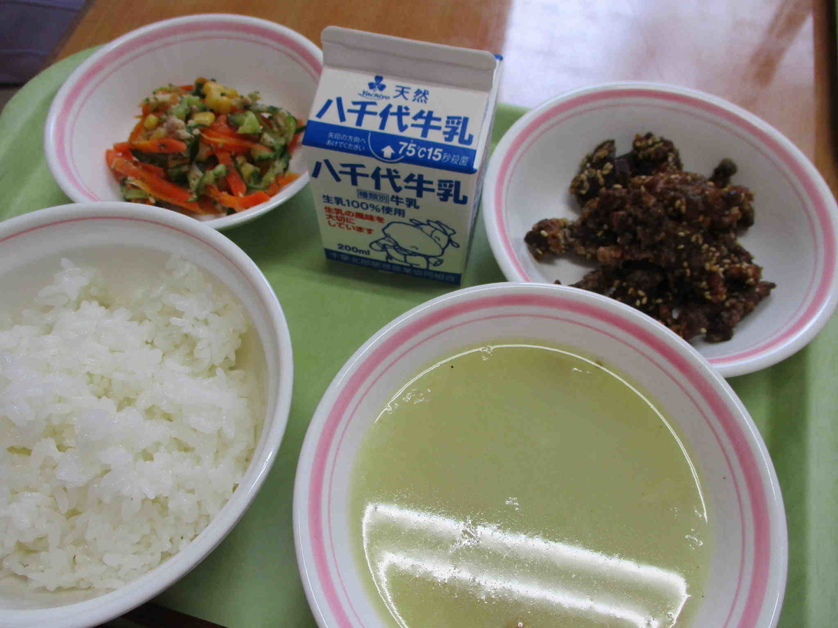 f:id:suwadanooka:20191007130037j:plain f:id:suwadanooka:20191007130037j:plain