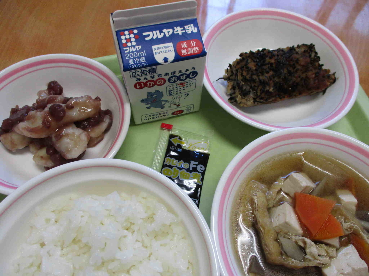 f:id:suwadanooka:20191015125842j:plain f:id:suwadanooka:20191015125842j:plain