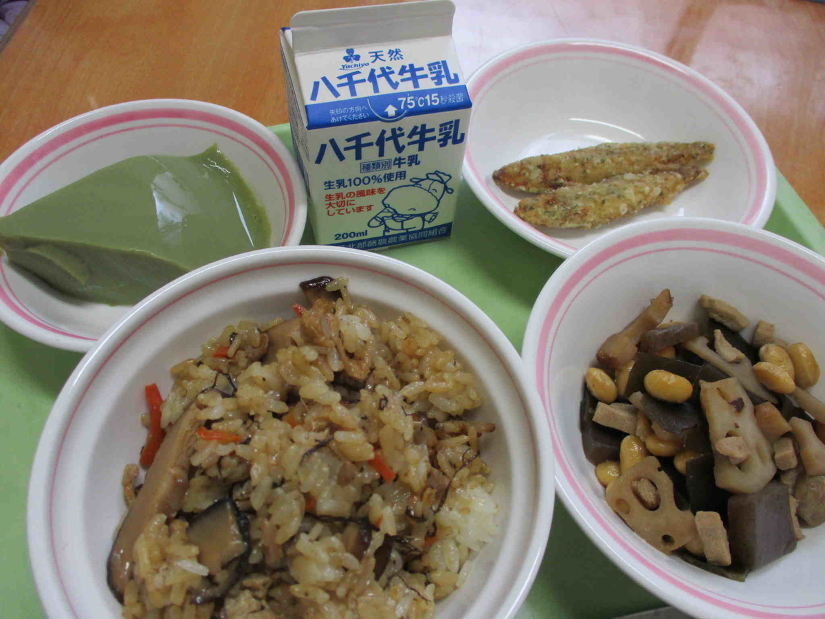 f:id:suwadanooka:20191017125536j:plain f:id:suwadanooka:20191017125536j:plain