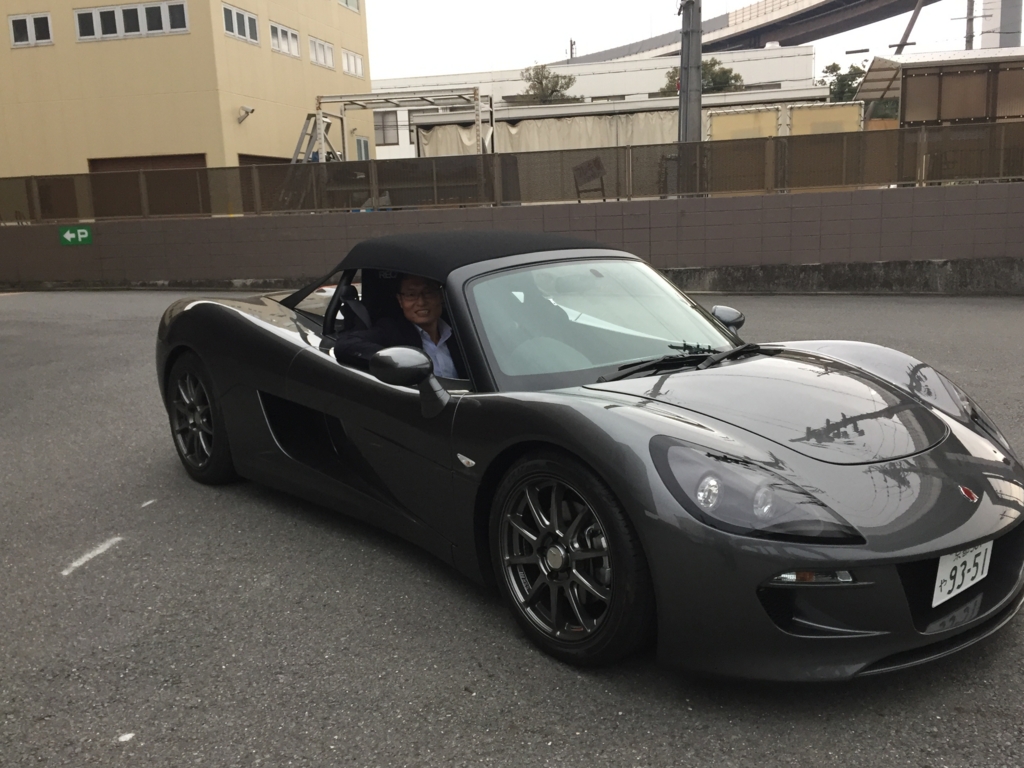 f:id:suwajun111:20170202141337j:plain f:id:suwajun111:20170202141337j:plain