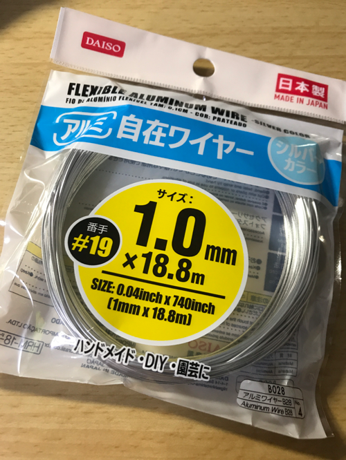 f:id:suwamika:20190317112805p:plain f:id:suwamika:20190317112805p:plain