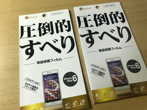 f:id:suwamika:20190317113107p:plain f:id:suwamika:20190317113107p:plain