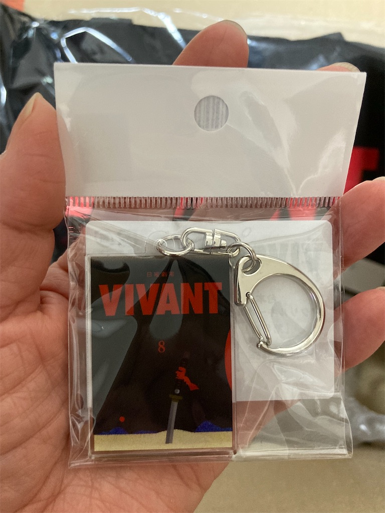 f:id:suwaporin2:20231022082552j:image