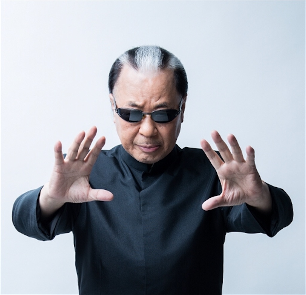 f:id:suwappu:20200323180921j:image