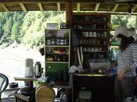 f:id:suwataku:20071010145831j:image f:id:suwataku:20071010145831j:image